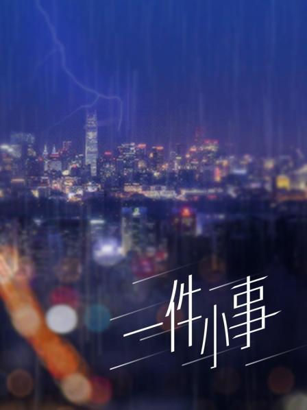 网络红人@沈善熙五套合集[130P/1.65G]